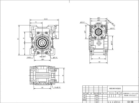 艾思捷SJMRV063蜗轮蜗杆减速机图纸.jpg