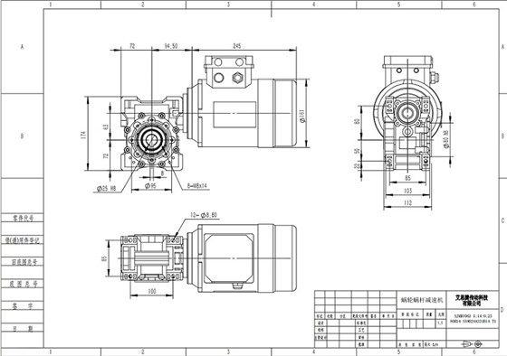 SJMRV063+0.75kw.jpg