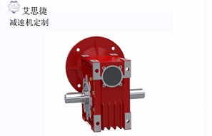 艾思捷SJMRVO40双向输出轴减速机