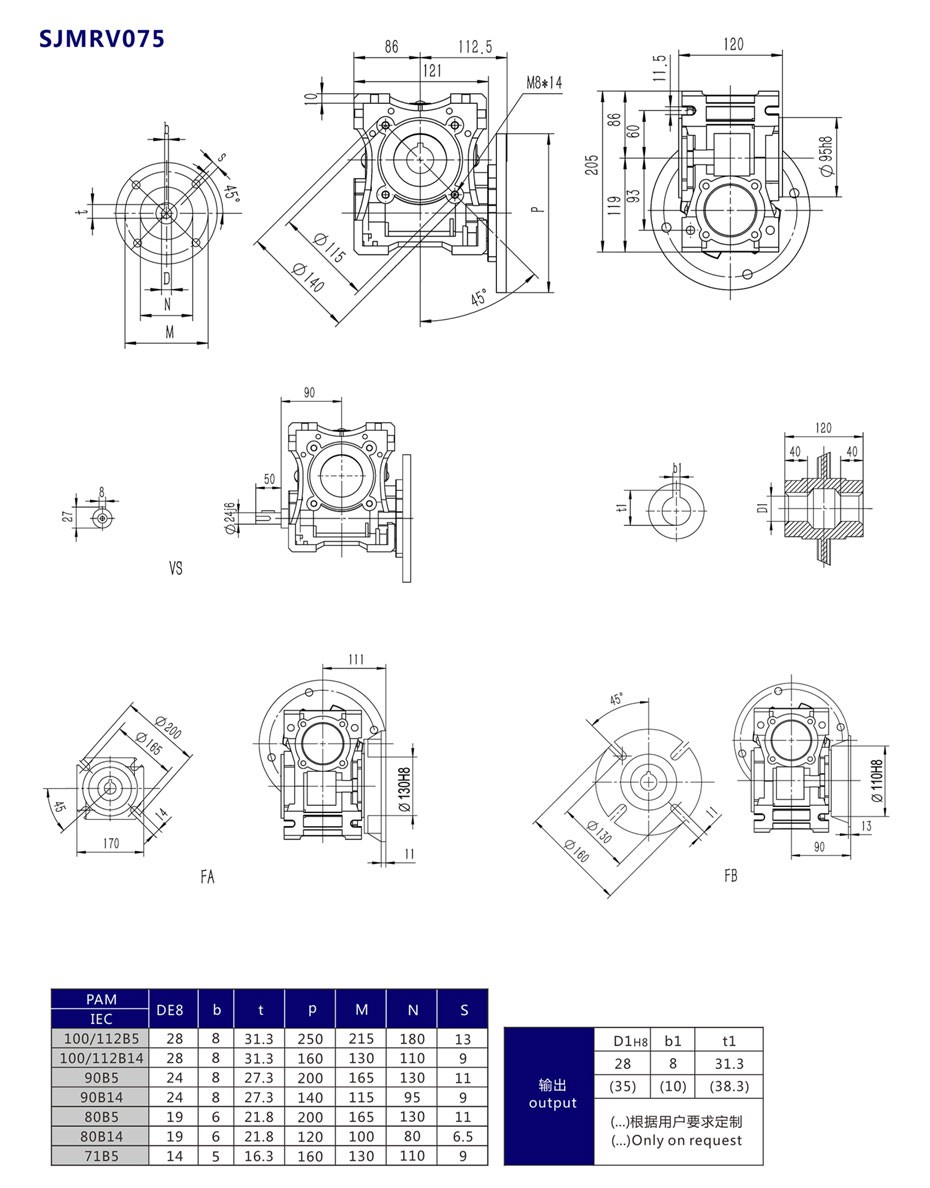 产品图纸.jpg